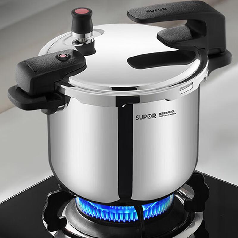 Supor 7L 304 Stainless Steel Pressure Cooker