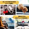 HAPPYSUGAR Car Decoration Dice for Rearview Mirror Hanging Plush Toy Accessories Set of 2 (Red)