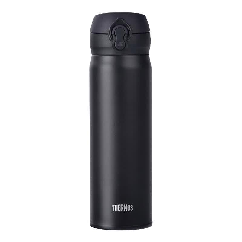 THERMOS JNL-502 Vacuum Insulated Water Bottle