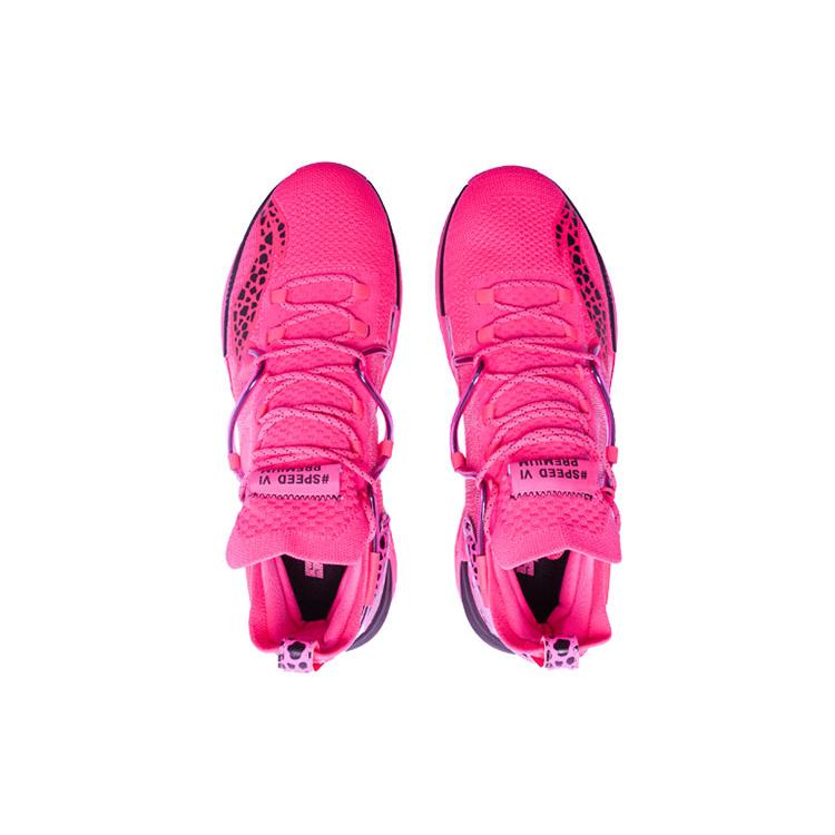 LINING CJ McCollum Speed VI 6 Premium - Pink Leopard ABAP071-7