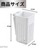 Dish Drainer with Removable Cooking Dish Kitchen Dish Drainer X 2 Bottom, Chopsticks, Ladle, Chopsticks, Cutlery, Drainer, Tool,