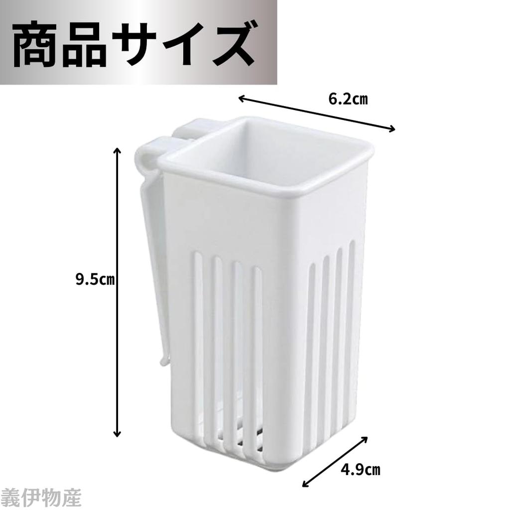 Dish Drainer with Removable Cooking Dish Kitchen Dish Drainer X 2 Bottom, Chopsticks, Ladle, Chopsticks, Cutlery, Drainer, Tool,
