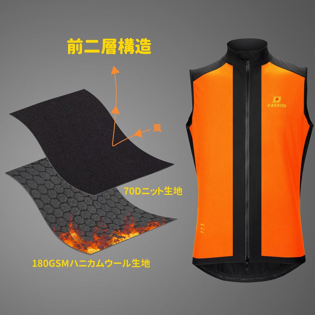 Cycling Cycle Brushed Cycling Cycling Reflective Ultra Back Road Bike DVJ194 [Darevie] Vest, Windproof, Windbreaker, Lining, Gilet, Autumn/Winter,