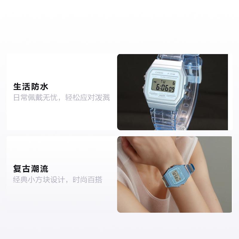 Casio YOUTH series - silicone small square square watch retro fashion trend macaron color classic small square waterproof quartz movement F-91WS-2JH