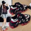 Platform-soled Dad Shoes Color Matching Breathable Mesh Shoes Women's Shoes 2025 Autumn New Sports and Leisure Shoes Versatile Trendy Shoes