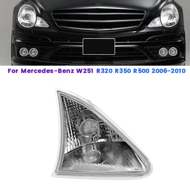 Side Position Light For Mercedes-Benz W251 R320 R350 R500 2006-2010 Front Corner Parking Lamp NO/Bulb Parts Accessories