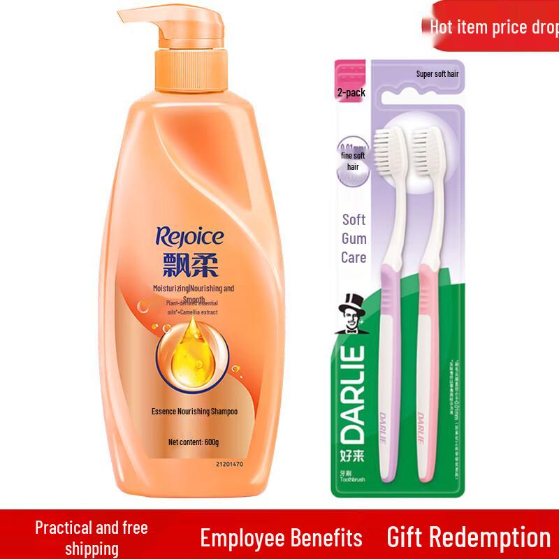 Darlie Soft Toothbrush (2-Pack) & Pantene Shampoo (600g) Bundle