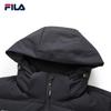 Fila Unisex Hooded Down Jacket