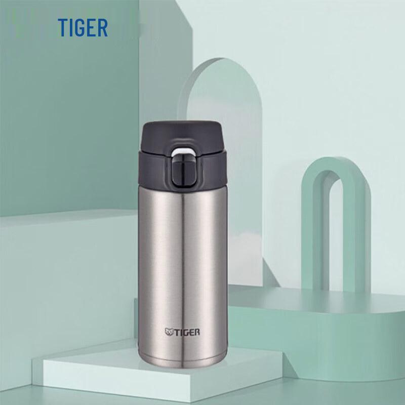 Tiger MMY-A36C Ultra-light Mini Insulated Bottle