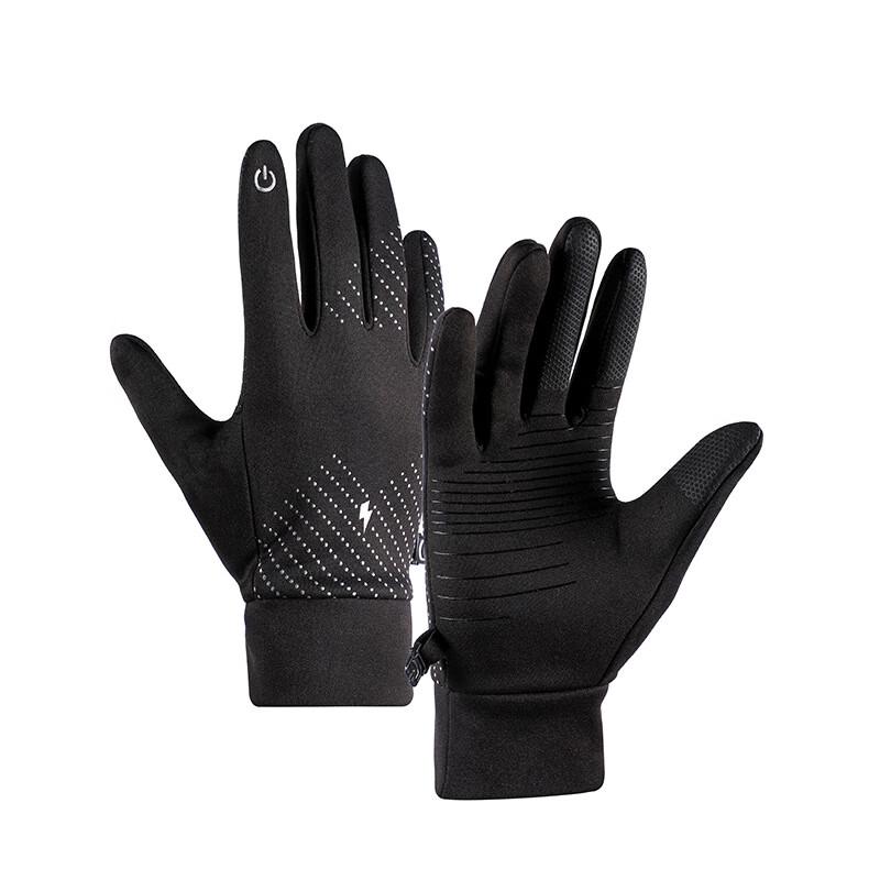 

Xi Hong Running Sports Gloves