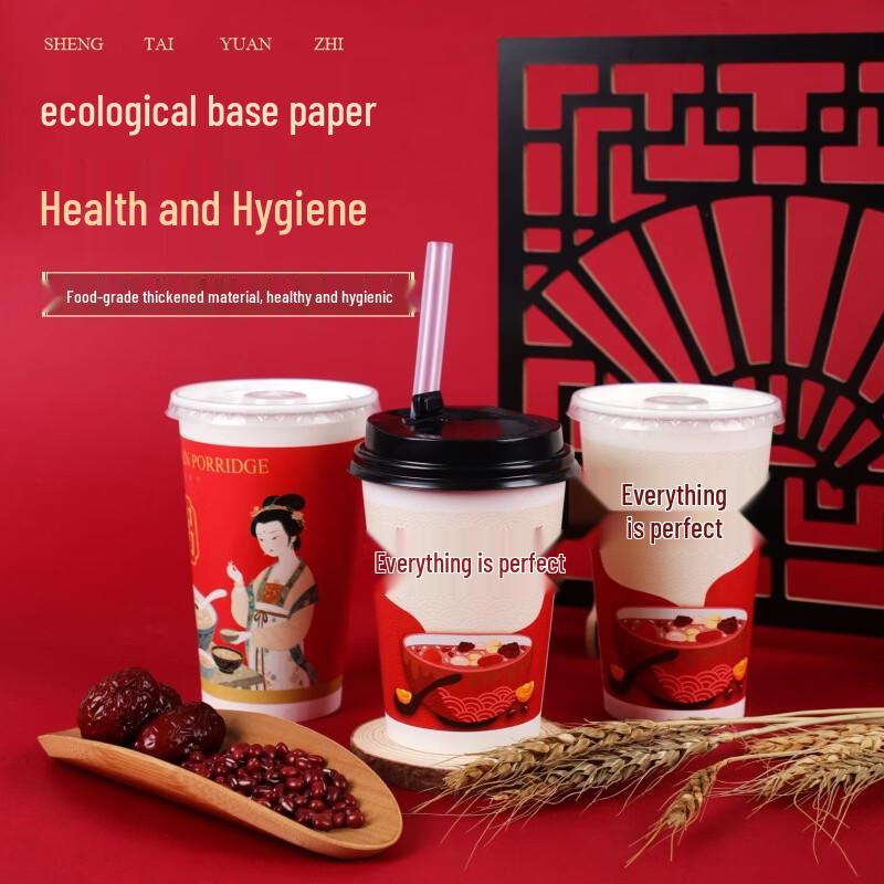 Disposable Paper Porridge Cups with Flat Lids