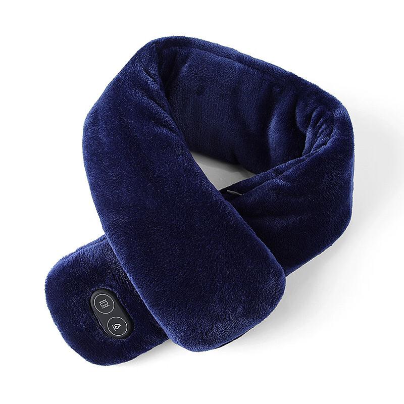 Qiaomeiren Heated Scarf with Massage Function