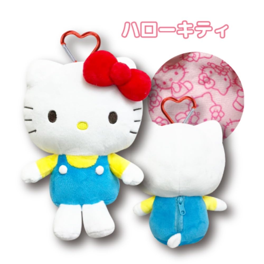 Hatayama Shoji Hello Kitty Big Pouch with Carabiner, Total Length 23cm, 63202414