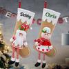 Large Personalized Christmas Stockings Cute Xmas Stockings Large Christmas Stockings  for Christmas