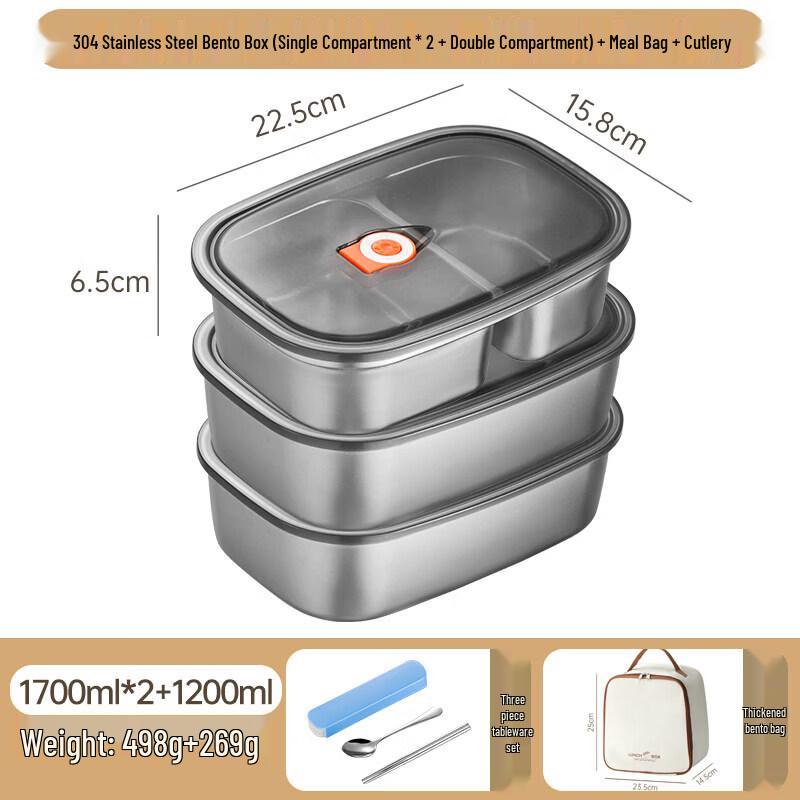 Qiiwei 316 Stainless Steel Microwaveable Divided Lunch Box