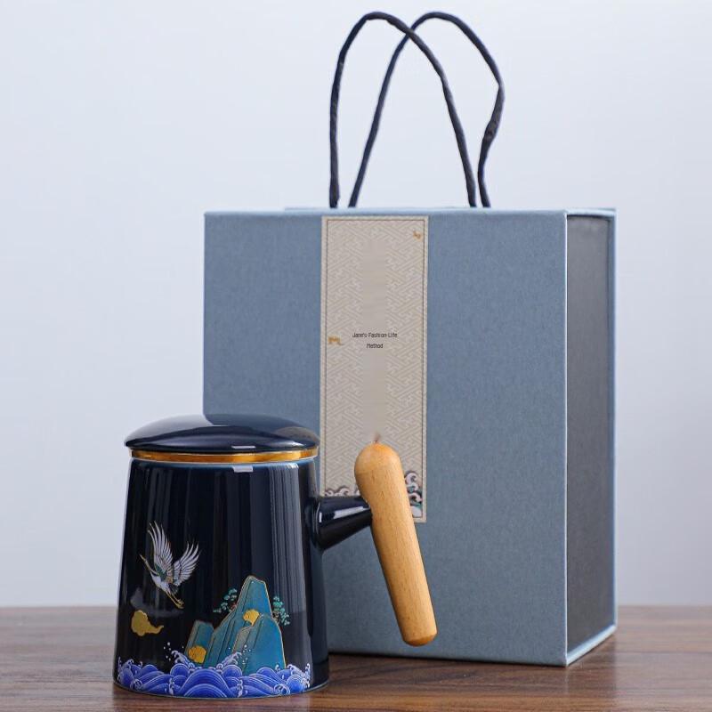 Butterfly Design Ceramic Tea Mug Gift Set