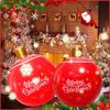 PVC Inflatable Christmas Hanging Ball Ornament 2025 Giant Christmas Decorated Ball Decoration for Holiday Seasons