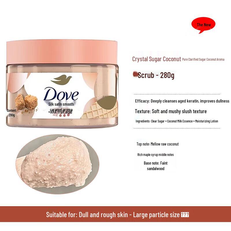 Dove Body Scrub & Miss Peach Night Pants Bundle
