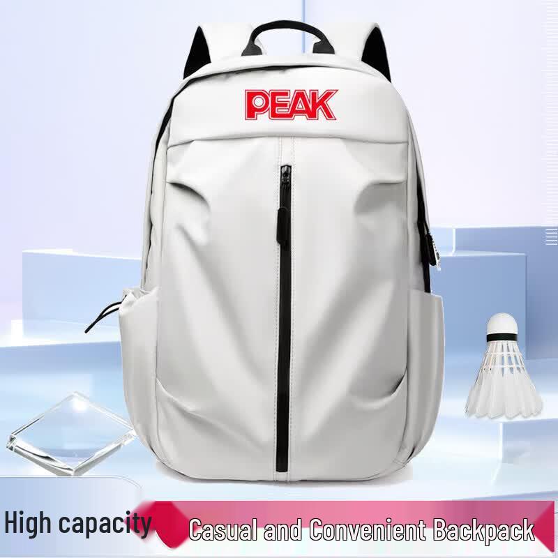 Peak Kids  Sports Backpack YW43240 31*45*16CM