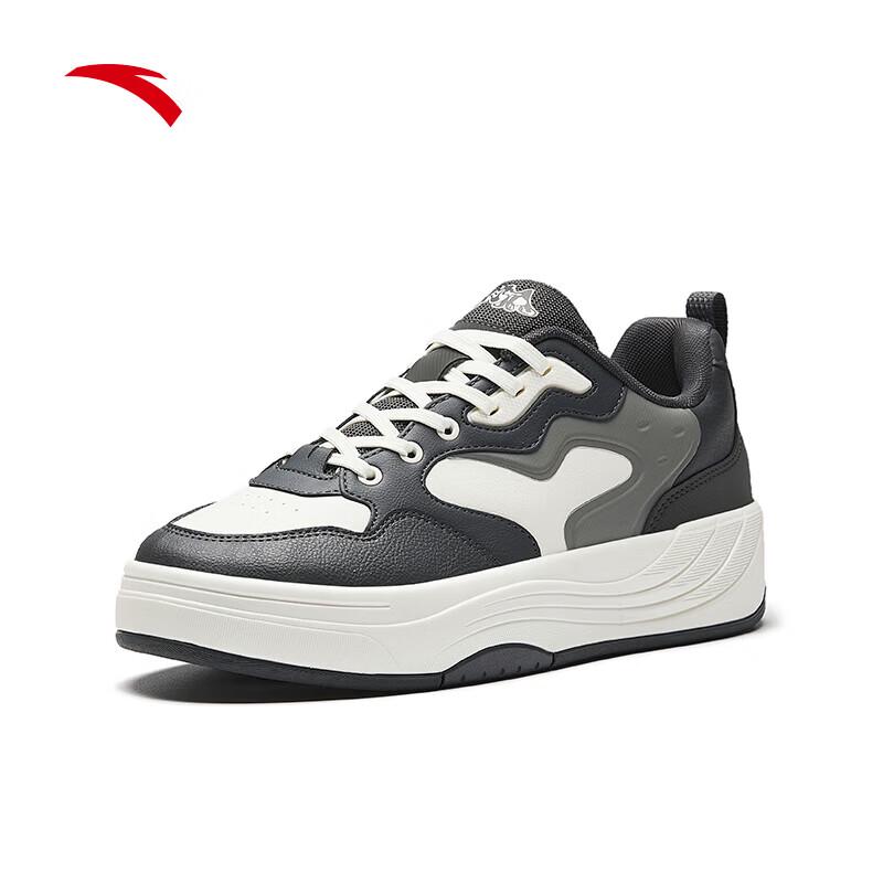 ANTA PG7 Men s Casual Board Shoes 7