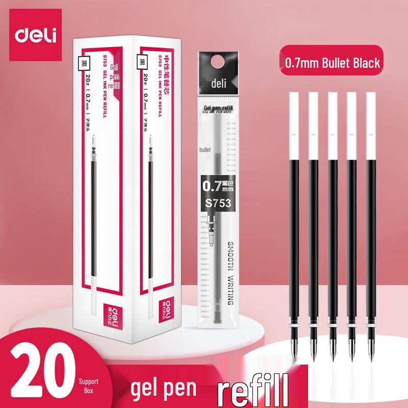 Deli Neutral Pen Refills