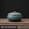 Gilded Glaze Covered Ashtray Home Creative Retro Anti Fly Ash Ashtray Living Room and Office Ashtray