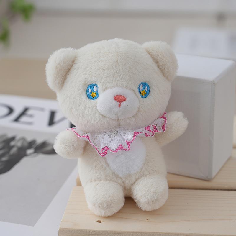 

Cute Bear Adorable Plush Toy Keychain Fluffy Stuffed Animal Bag Charm Doll Beige