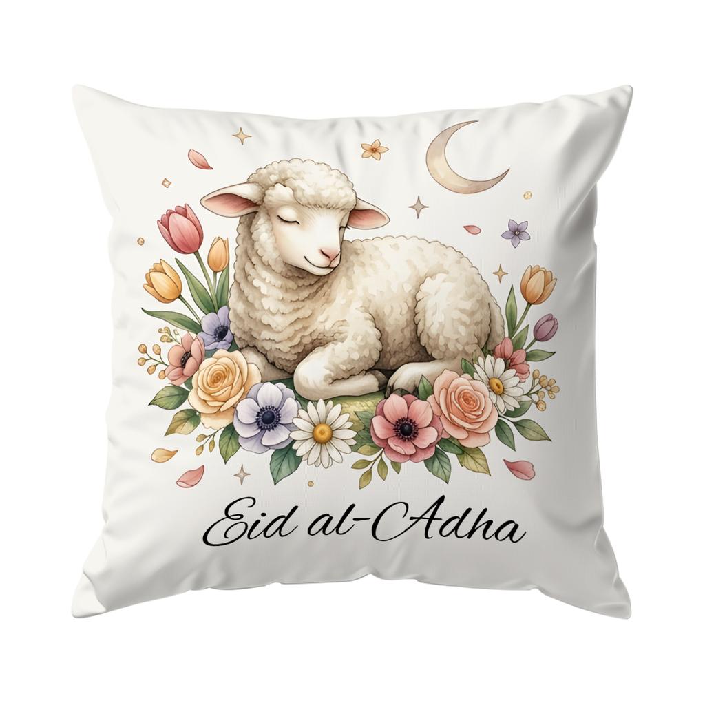 1/4pcs Eid Al-Adha Sheep Floral Pattern Cushions Pillowcase Polyester Cushion Cover Throw Pillow Pillowcover Home Car Sofa Decor