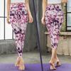Neue Damen High-Waist Digital Jacquard Yoga- & Lauf-Leggings