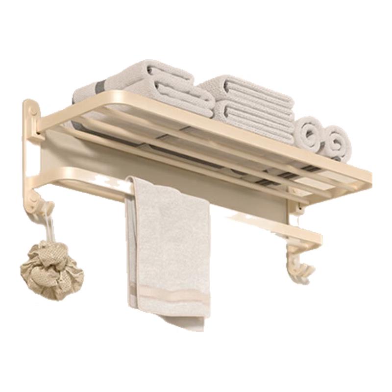 Nashide MA-12 Space Aluminum 5-Piece Bathroom Hardware Set