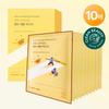 Vita Niacinamide Dark Spot Serum Mask (1 Sheet / 10 Sheets Set)