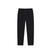 Anta Solid Color Mid Waist Drawstring Breathable Versatile Straight Leg Casual Pants Men Bottoms 152535301-1
