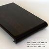 Yamaga Lacquerware Shop Wooden Flower Stand, Chestnut Stand (Ebony-like finish, No. 12, 36cm)