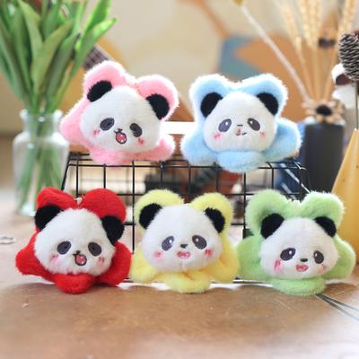 Niedlicher Sonnenblumen-Panda-Anhänger, Plüsch-Spielzeugpuppe, Riesenpanda, zum Aufhängen an der Tasche, Schlüsselanhängerpuppe