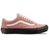Vans Og Old Skool Lx 'Ash Rose' VN0A36C8QM2