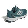 adidas Кроссовки для трейлраннинга Tracefinder