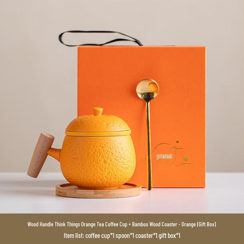 

ZISIZ Wooden Handle Ceramic Mug Gift Set with Infuser & Coaster