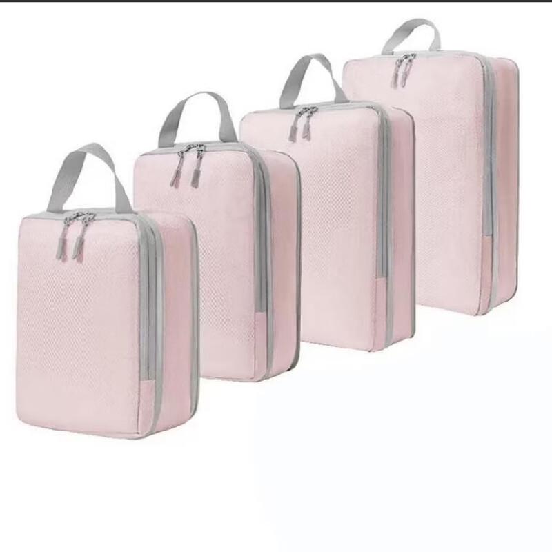 MDNG Travel Compression Storage Bag Set