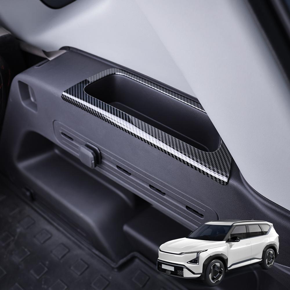 For Kia EV5 2024 2025 Car Tuning Carbon Fiber Third Row Water Cup Cover Trim Car Interior Accessories LHDGood product