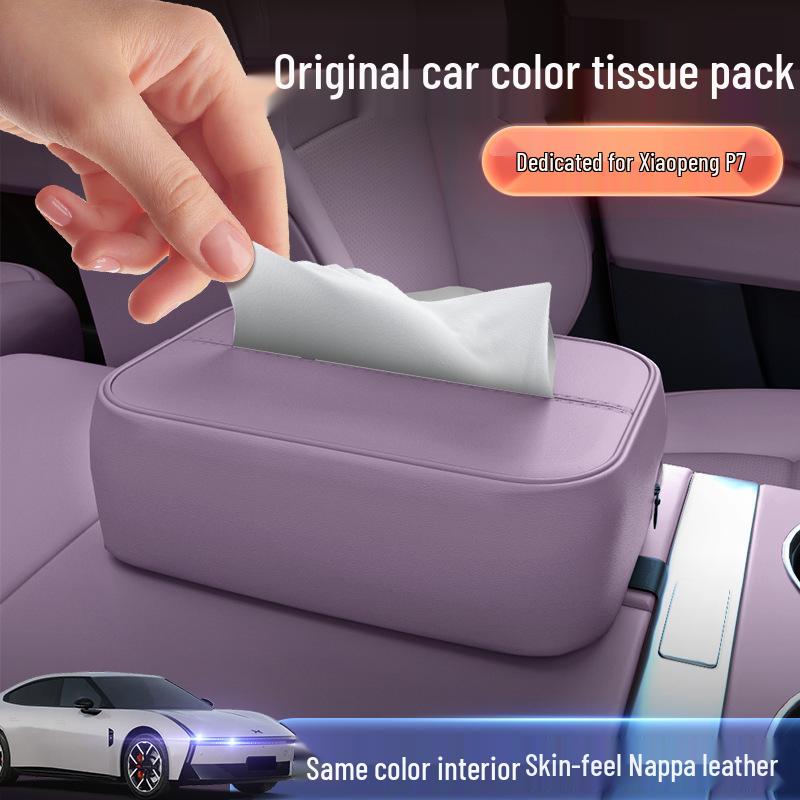 Xiaopeng P7 Tissue Box: Seat Armrest Accessory for Car Interior Decoration