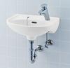LIXIL INAX Medical Facility Sink Pure White Washbasin Part Only YL-15BG/BW1