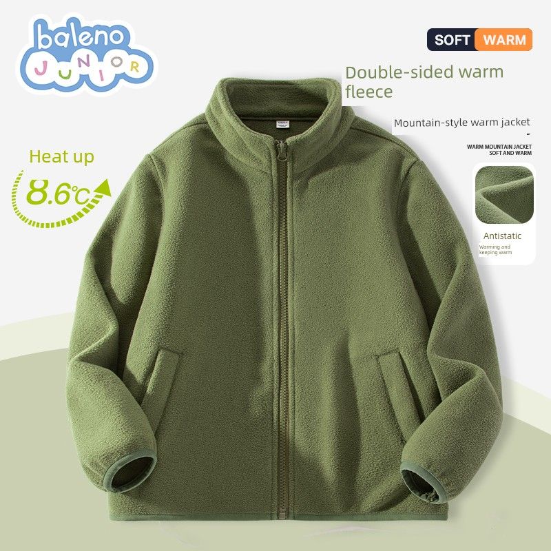 Baleno Kids Boys Jacket 2025 New Autumn and Winter Children s Fleece Top Winter School Uniform Inner Layer Essential Army Green # Solid Color 110