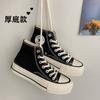 Thick-soled 1970 high-top canvas shoes women's versatile student cloth shoes 2025 new retro Harajuku board shoes white shoes
