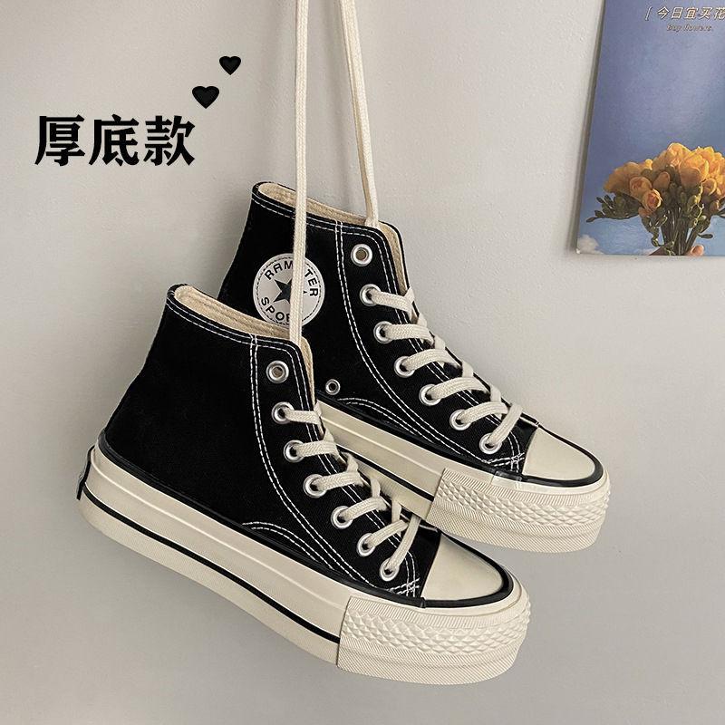 Thick-soled 1970 high-top canvas shoes women's versatile student cloth shoes 2025 new retro Harajuku board shoes white shoes