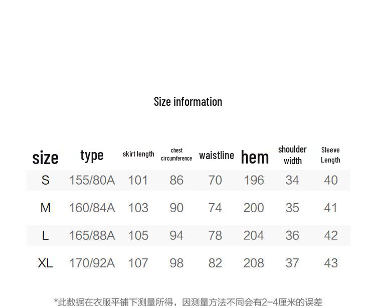 Demaana Hepburn Style Round Neck Lantern Sleeve Midi Dress
