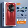 OPPO Find N3 Case Full Coverage Electroplated PC Shell With Magnetic Shockproof Anti-Scratch Protection