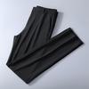Men's High-End Quick-Drying Ice Silk Elastic Waist Straight-Leg Casual Business Pants