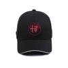 1 vnt. Automobilio logotipo siuvinėjimo beisbolo kepuraitės Moterims Vyrams Snapback kepuraitė Moteriška Vyriška Skydeliai nuo saulės Kepurė Unisex Skirta Alfa Romeo 159 Automobilio stilius