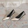 Pumps – Pumps