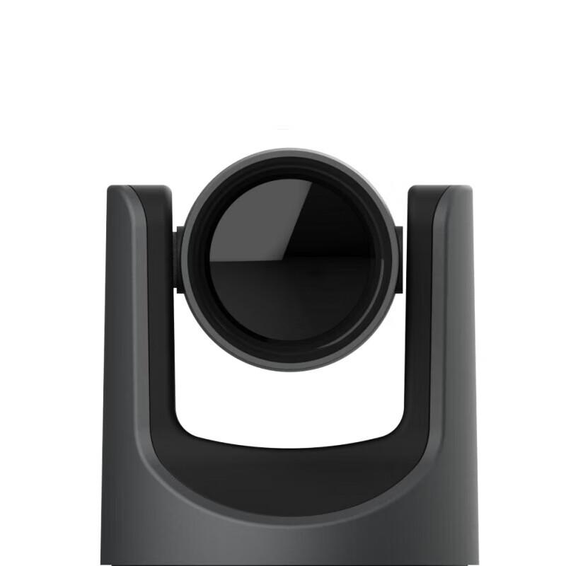 Rongxun T901A Integrated IP HD Video Conferencing System (CN version)